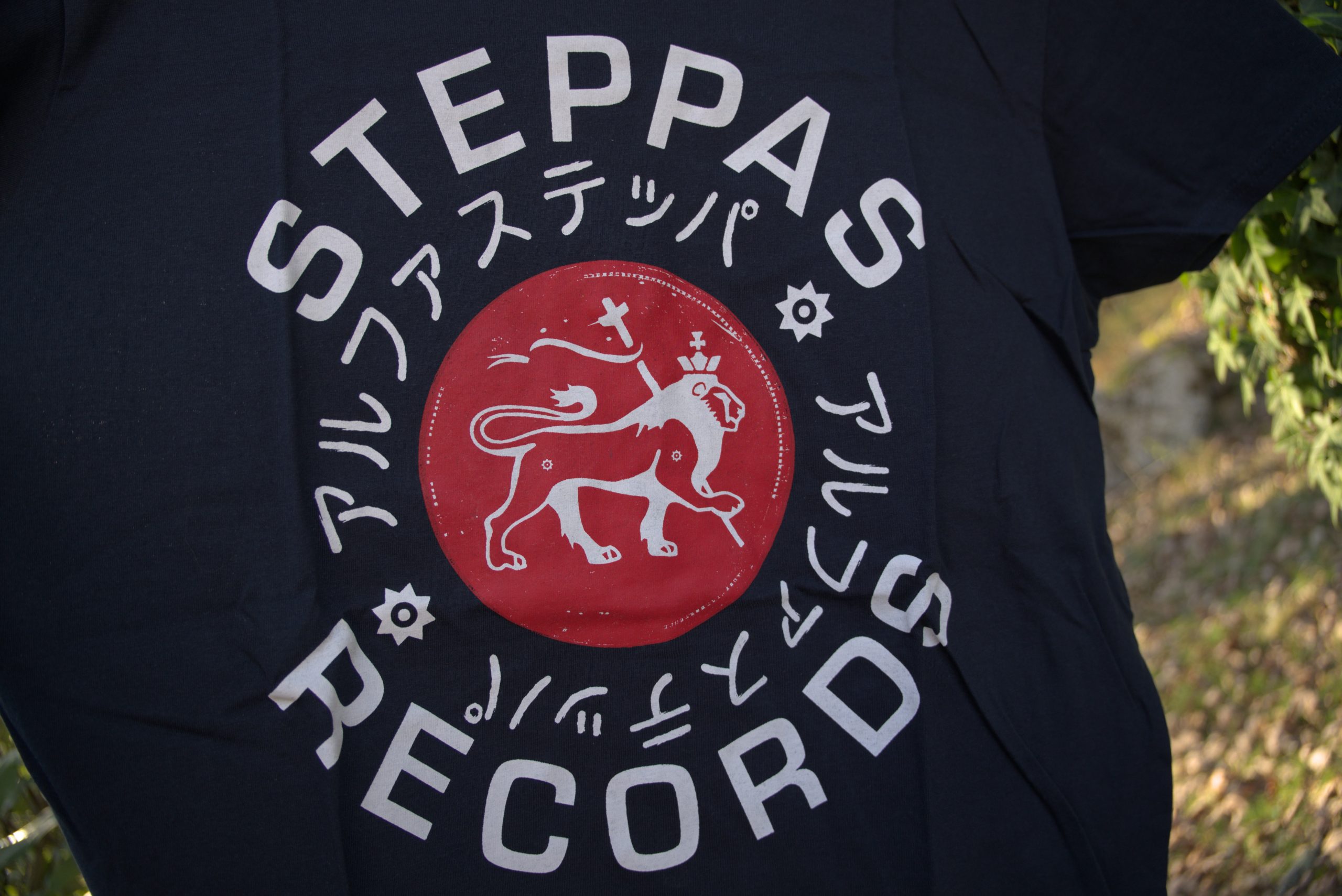 Steppas "Japan" Organic T-Shirt (Men's/Unisex) [BLUE]