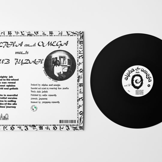 Alpha & Omega x Dub Judah - Almighty Jah (LP) [FINAL COPIES!]