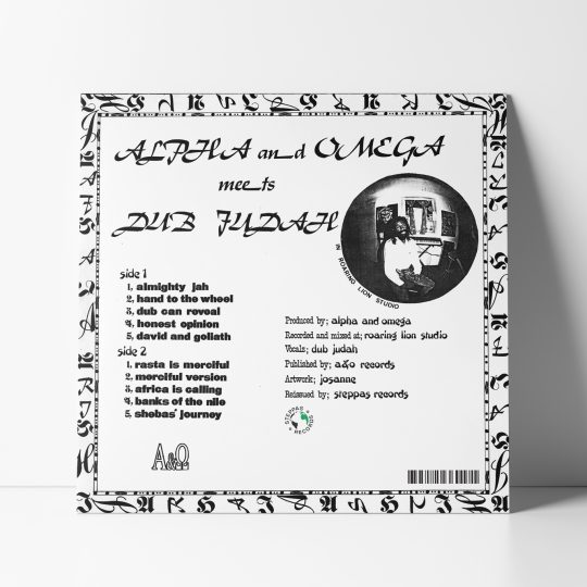 Alpha & Omega x Dub Judah - Almighty Jah (LP) [FINAL COPIES!]