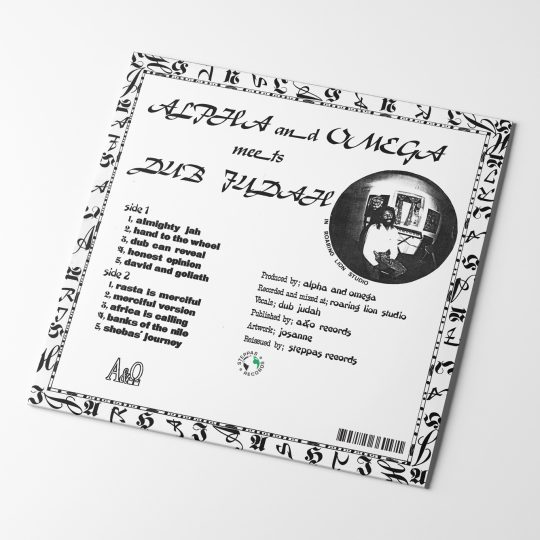 Alpha & Omega x Dub Judah - Almighty Jah (LP) [FINAL COPIES!]