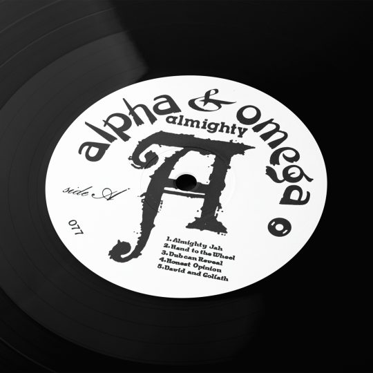Alpha & Omega x Dub Judah - Almighty Jah (LP) [FINAL COPIES!]